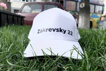 ZAKREVSKY Baseball Cap by FILM.UA Studios, white