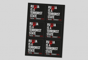 Car stickers RUSSIA IS A TERRORIST STATE