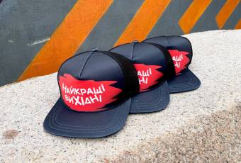 Snapback with print "THE BEST WEEKEND"