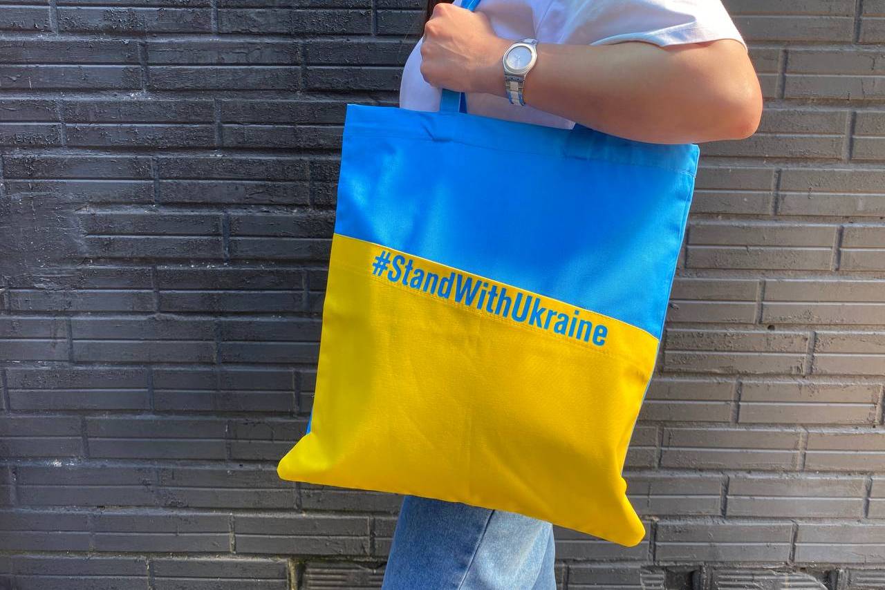 Patriotic shopping Bag #Stand with Ukraine