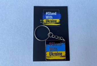 Patriotic Keychain "Stand with Ukraine"
