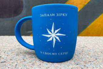 Ceramic cup "Light a star in your heart"