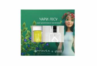 Set of decorative cosmetics "Mavka. Charms of the forest"