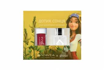 Set of decorative cosmetics "Mavka. Touch of the sun