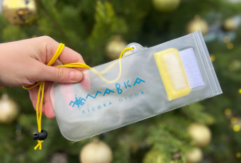 Водонепроникний чохол для телефону з колекції Мавка.Лісова пісня