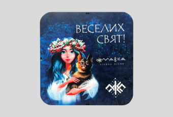 Festive box from the collection "Mavka. Forest Song"