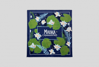 Eyeglasses cleaning cloth "Mavka. The True Myth"