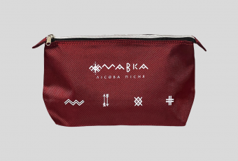 Косметичка з колекції "Мавка. Лісова пісня"