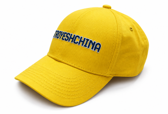 Кепка "Троєщина" жовта